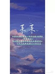 动漫人物差差在线观看